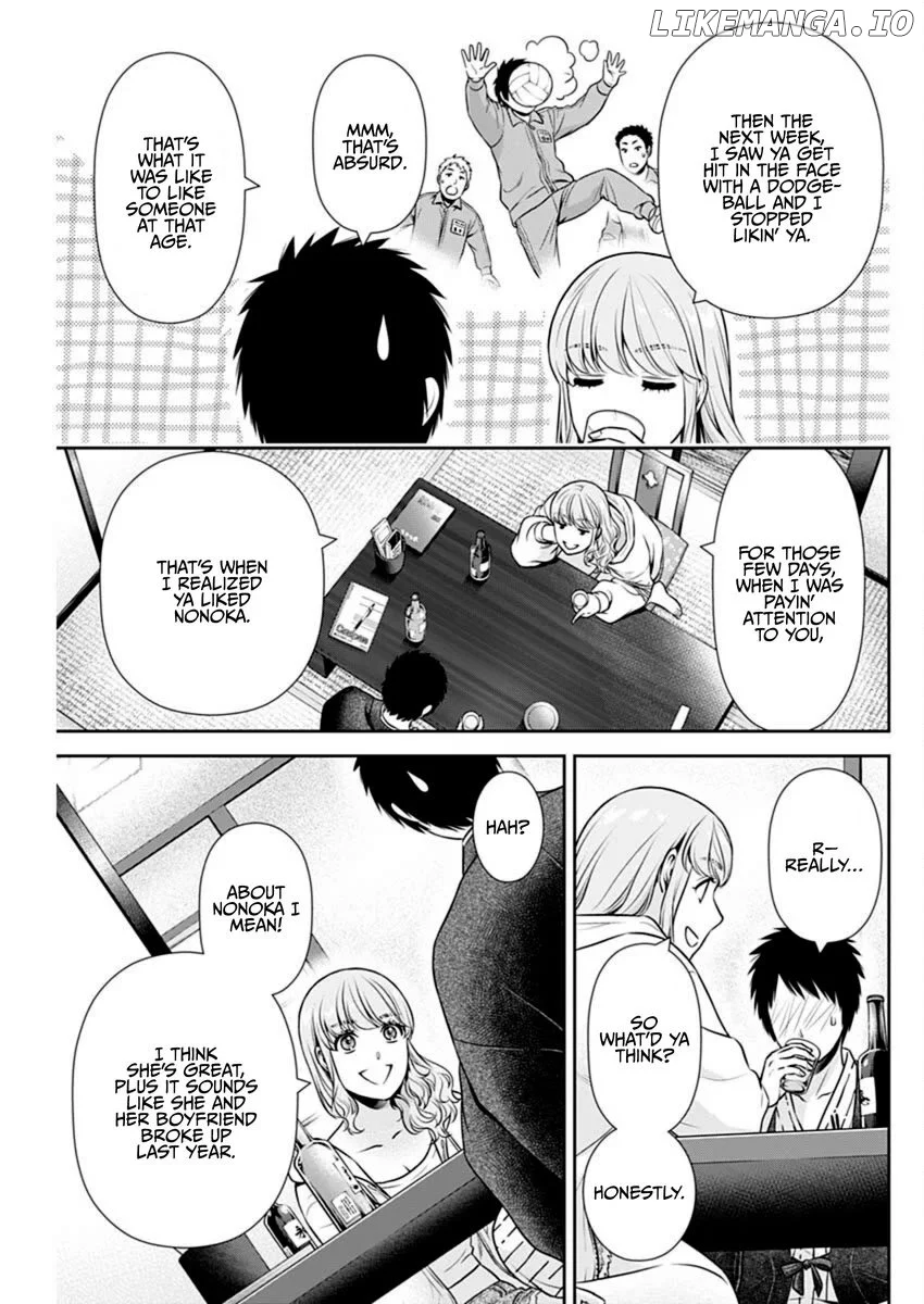 Can I Live With You? Chapter 42 page 5