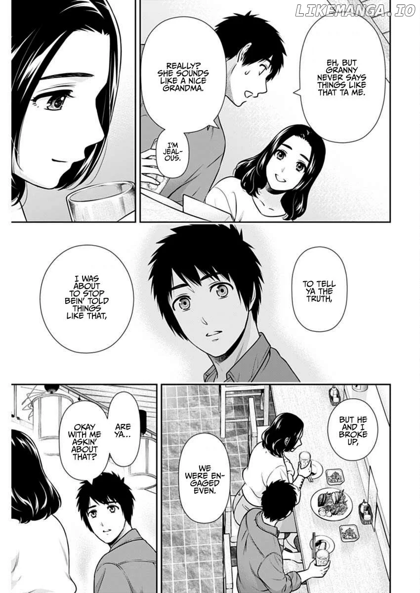 Can I Live With You? Chapter 43 page 17