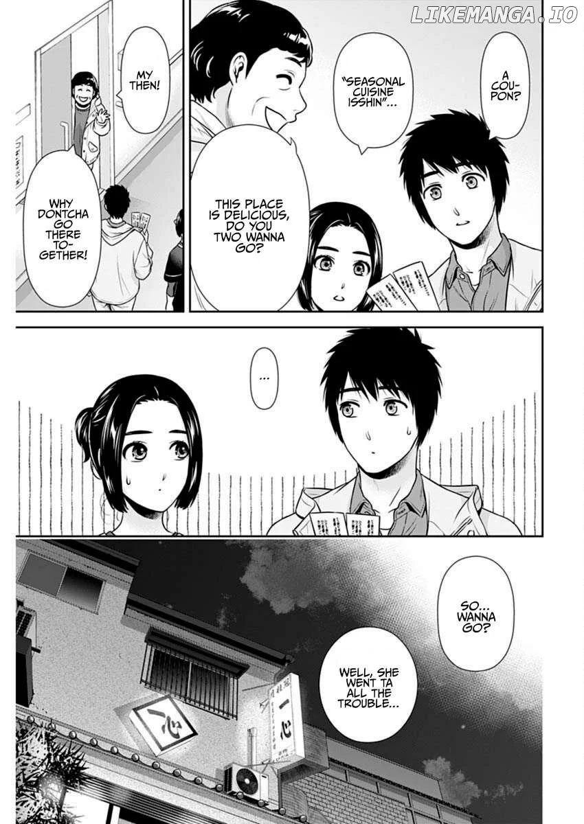 Can I Live With You? Chapter 43 page 15