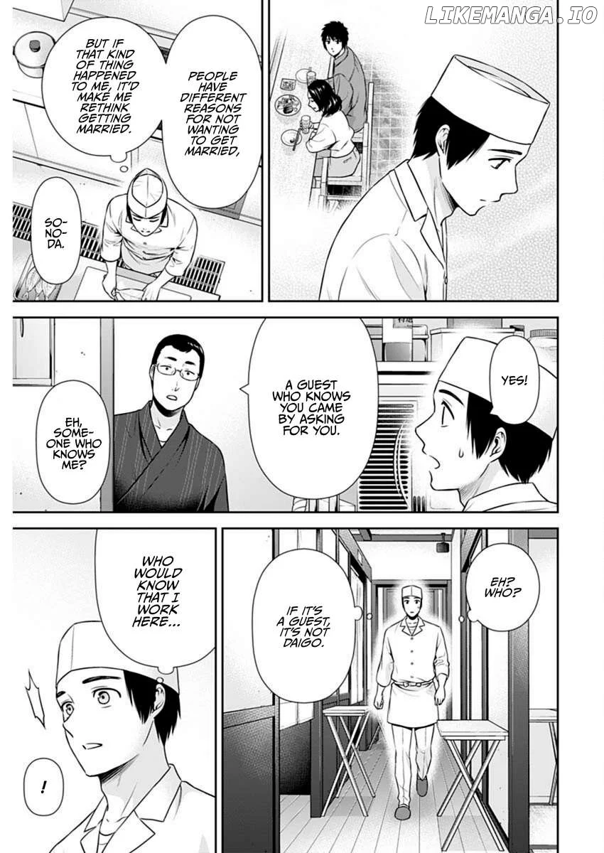 Can I Live With You? Chapter 43 page 21
