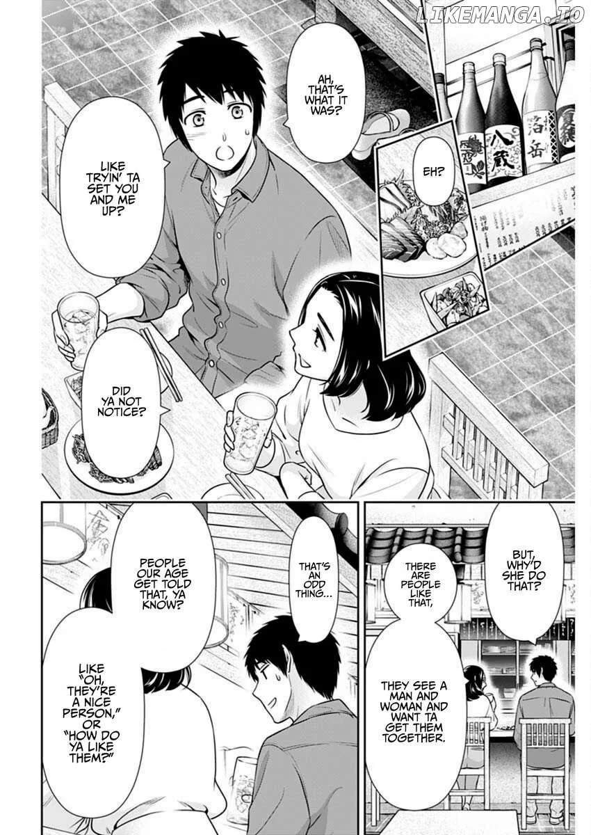 Can I Live With You? Chapter 43 page 16