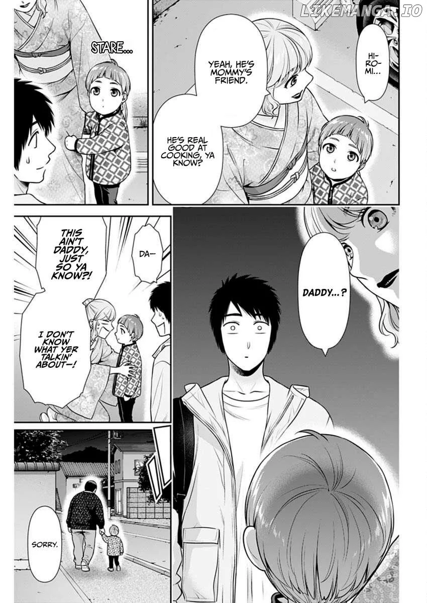 Can I Live With You? Chapter 43 page 3