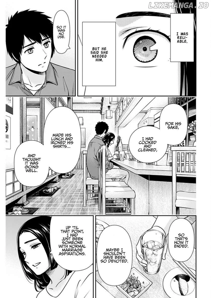 Can I Live With You? Chapter 43 page 19