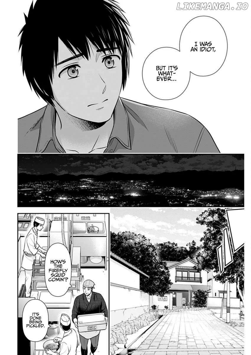 Can I Live With You? Chapter 43 page 20