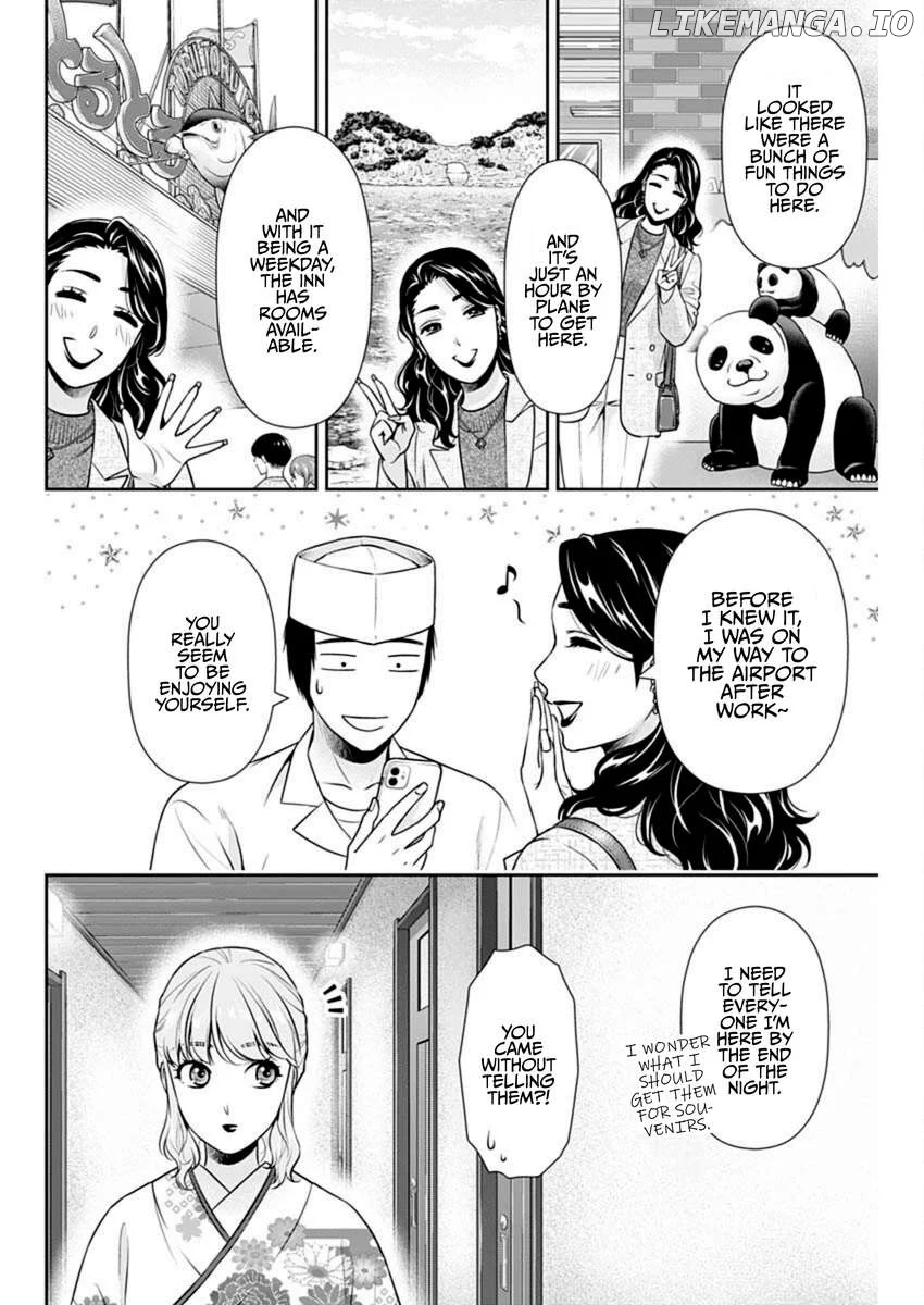 Can I Live With You? Chapter 44 page 2