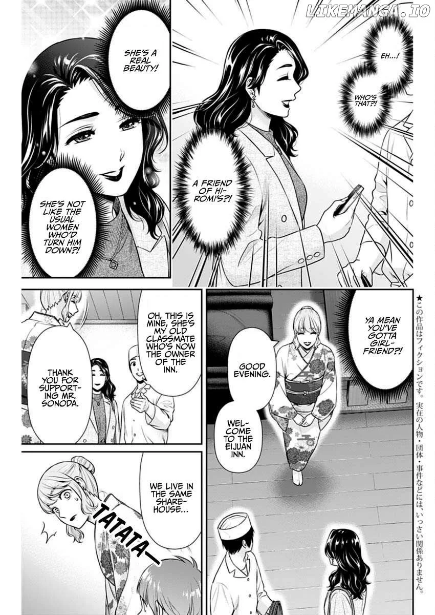 Can I Live With You? Chapter 44 page 3