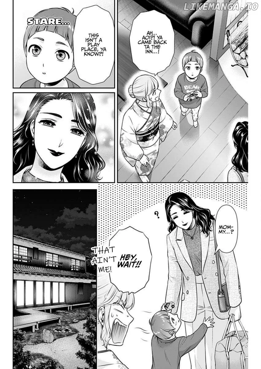Can I Live With You? Chapter 44 page 4