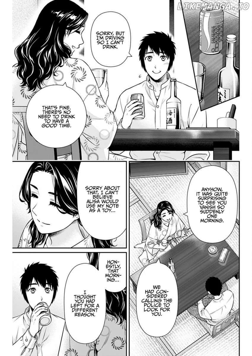 Can I Live With You? Chapter 44 page 5