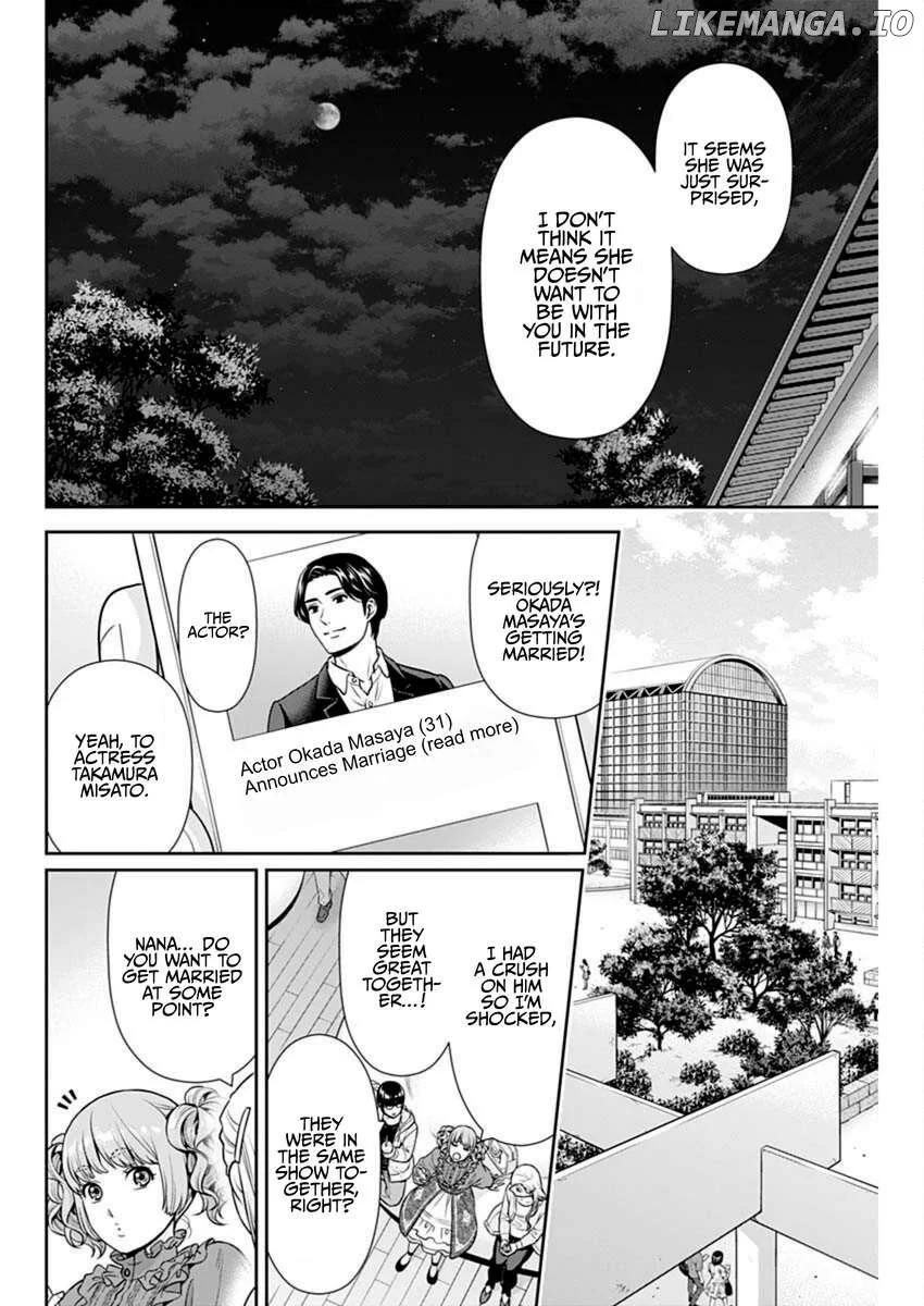Can I Live With You? Chapter 44 page 8