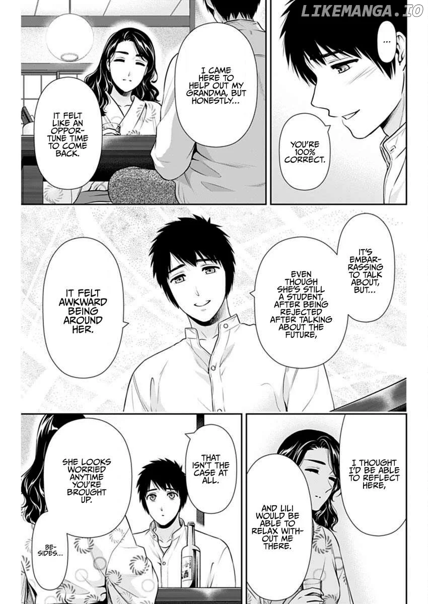Can I Live With You? Chapter 44 page 7