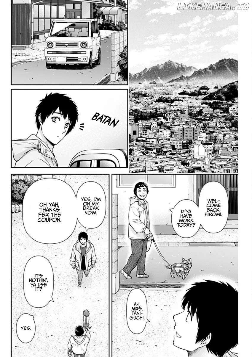Can I Live With You? Chapter 44 page 12