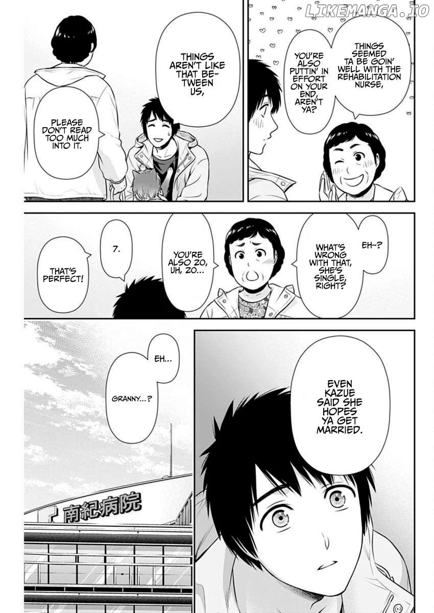 Can I Live With You? Chapter 44 page 13