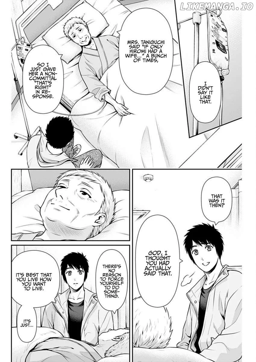 Can I Live With You? Chapter 44 page 14