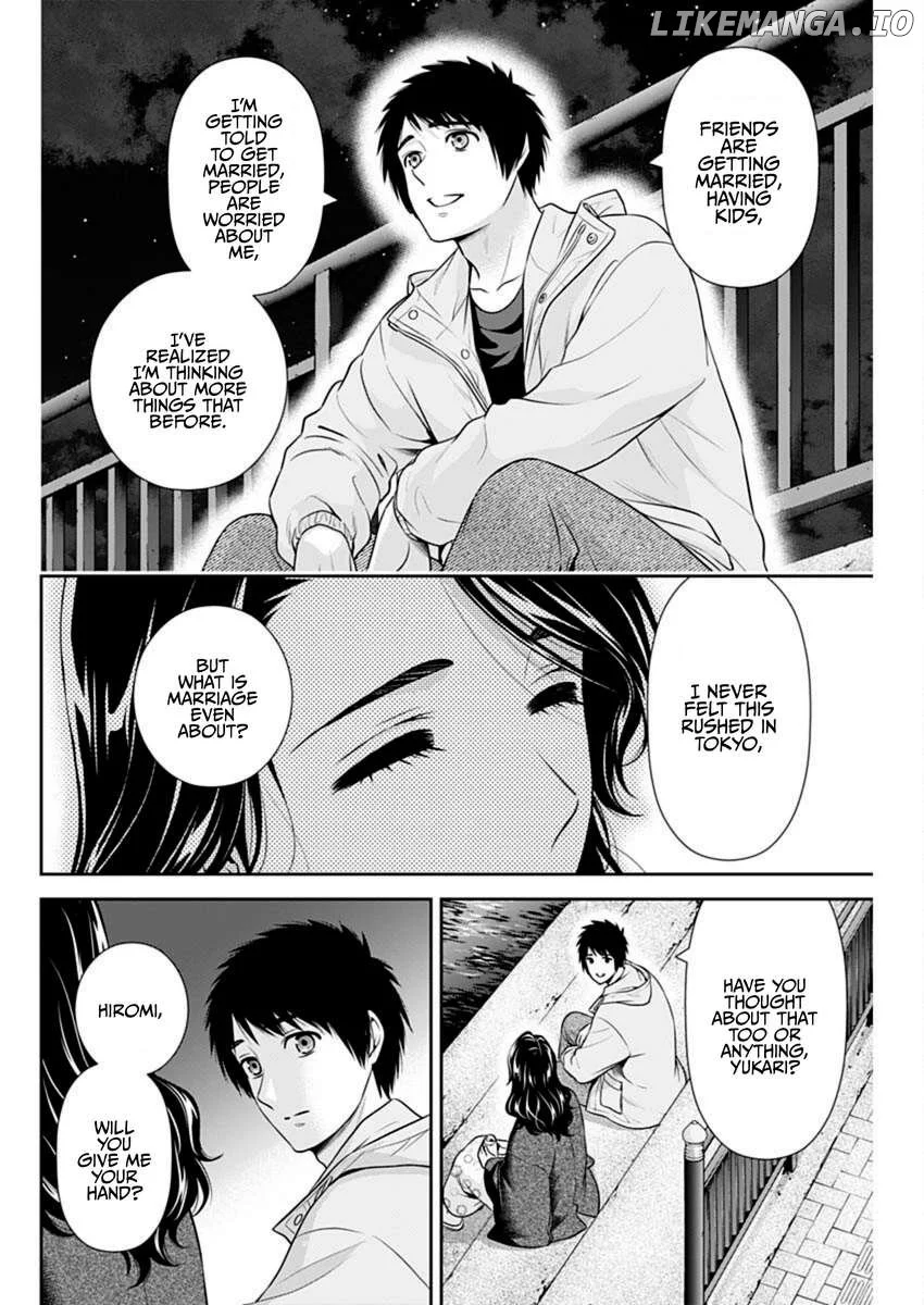 Can I Live With You? Chapter 44 page 18