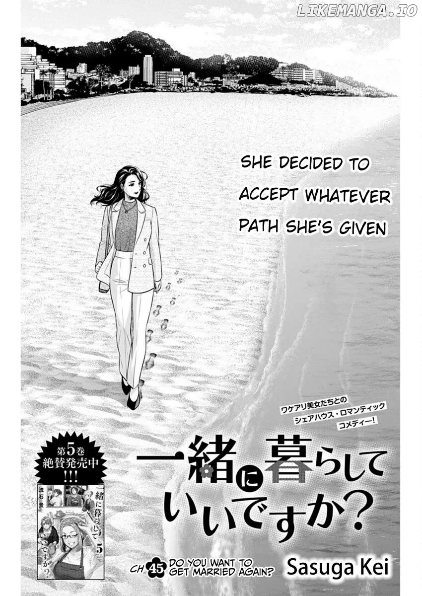 Can I Live With You? Chapter 45 page 1