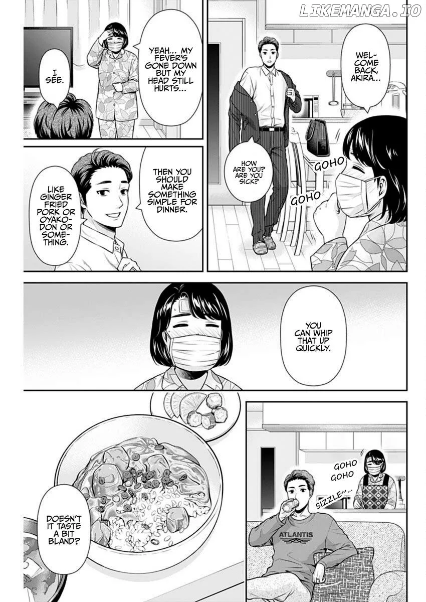 Can I Live With You? Chapter 45 page 3