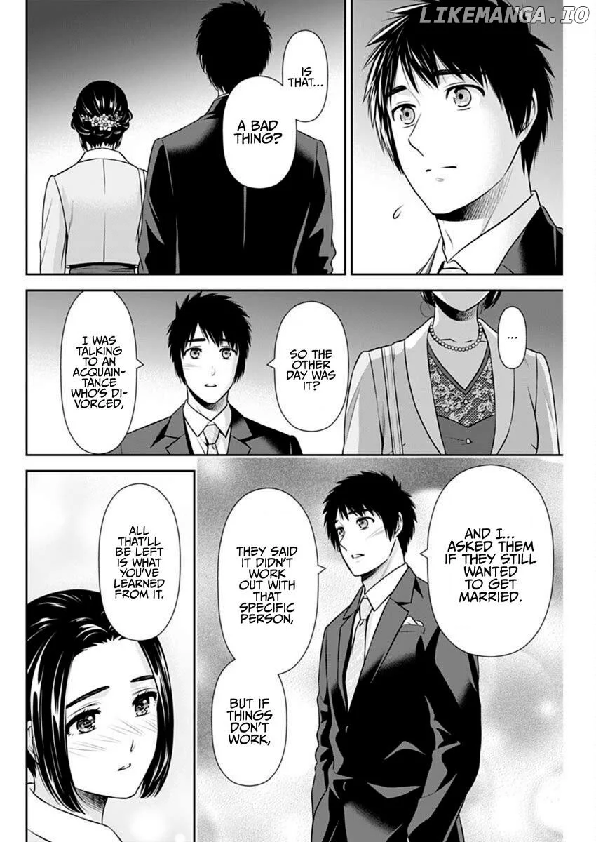Can I Live With You? Chapter 45 page 18