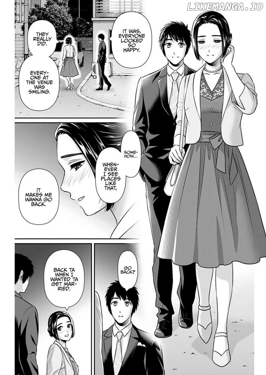 Can I Live With You? Chapter 45 page 17