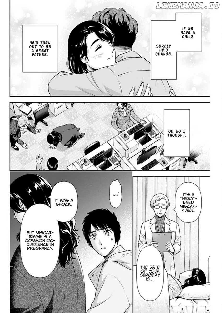 Can I Live With You? Chapter 45 page 6