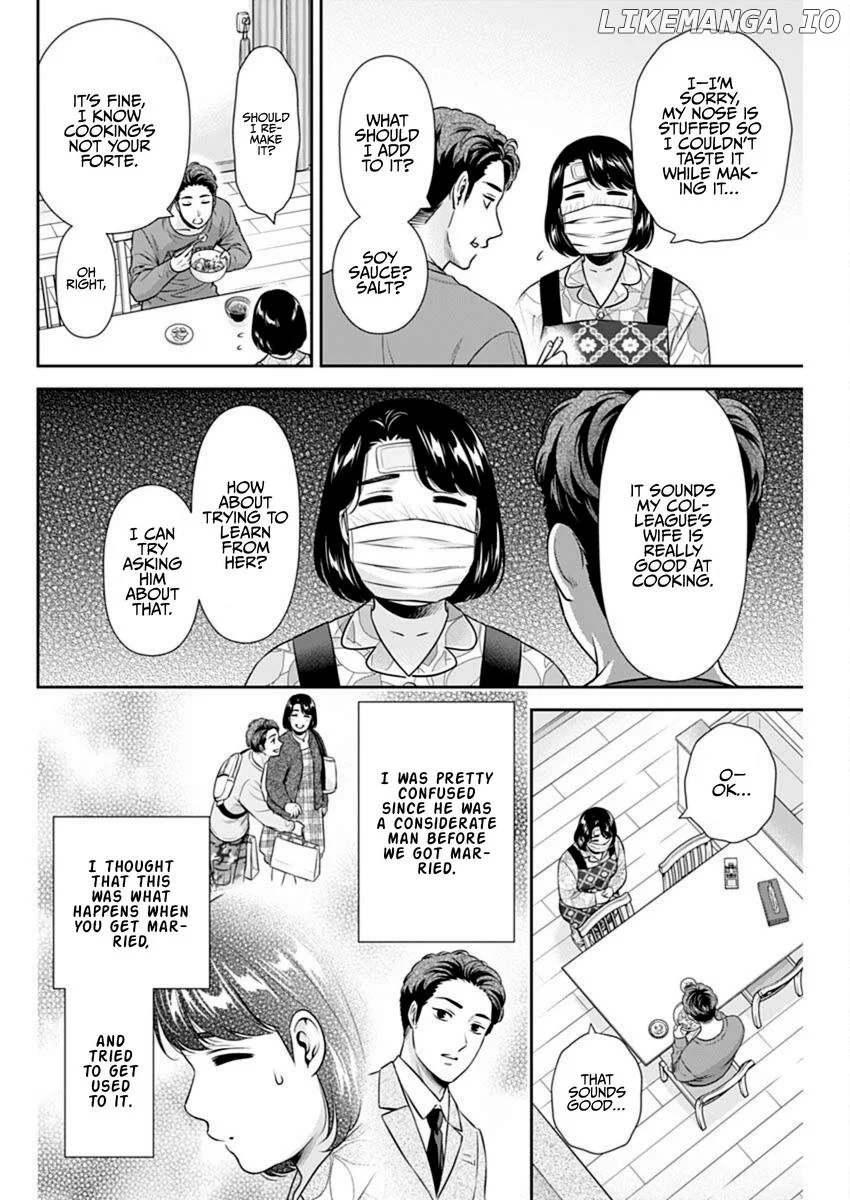 Can I Live With You? Chapter 45 page 4