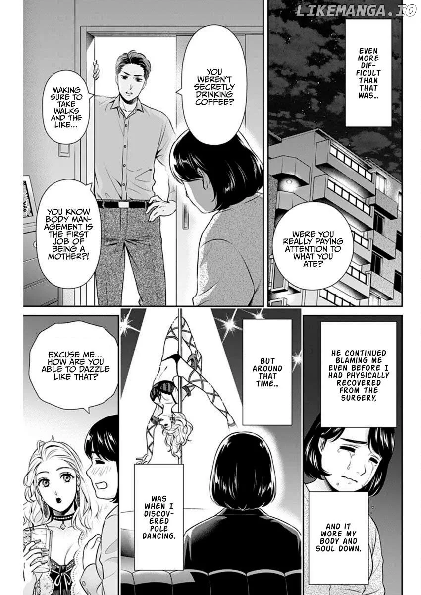 Can I Live With You? Chapter 45 page 7
