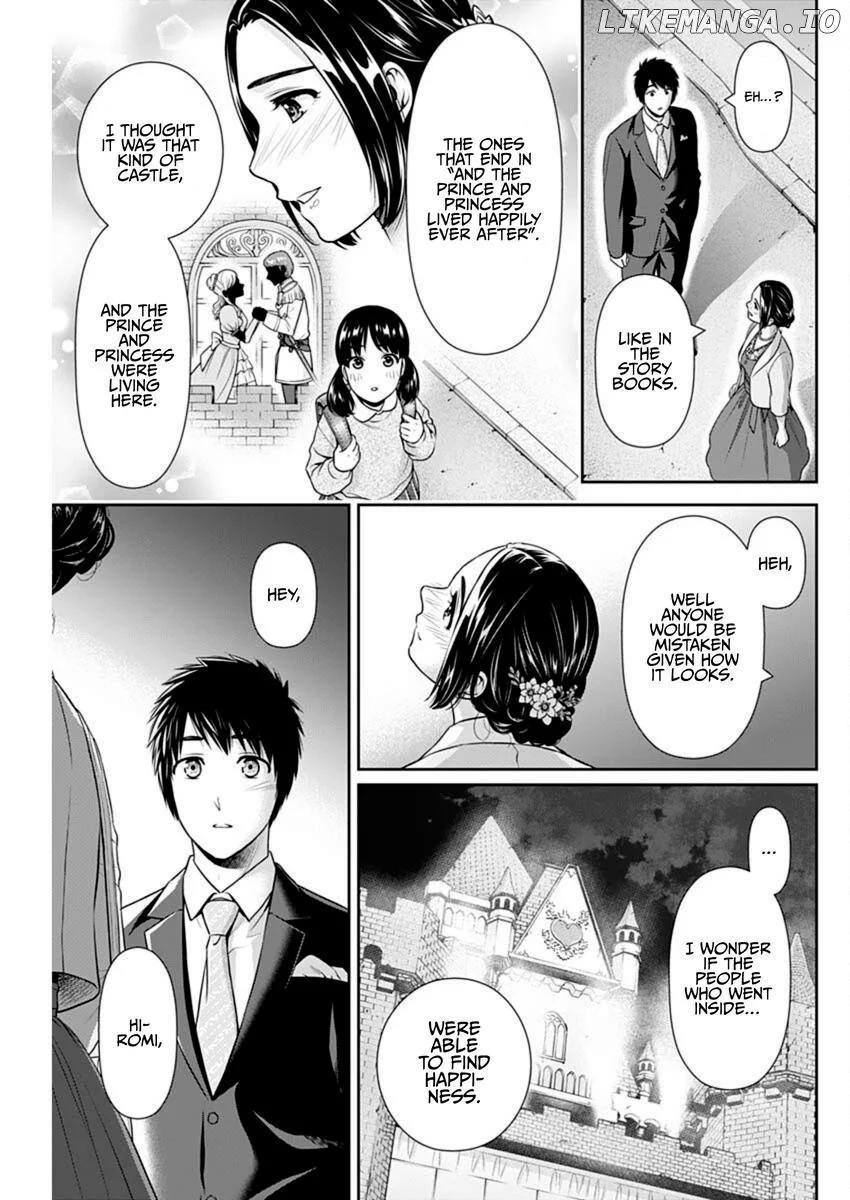 Can I Live With You? Chapter 45 page 21