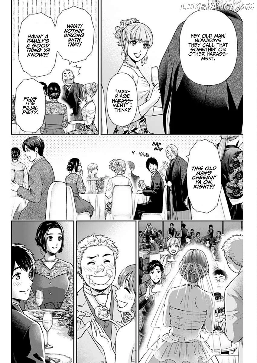 Can I Live With You? Chapter 45 page 14