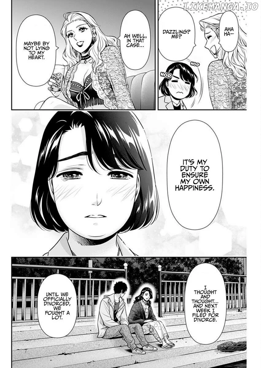 Can I Live With You? Chapter 45 page 8