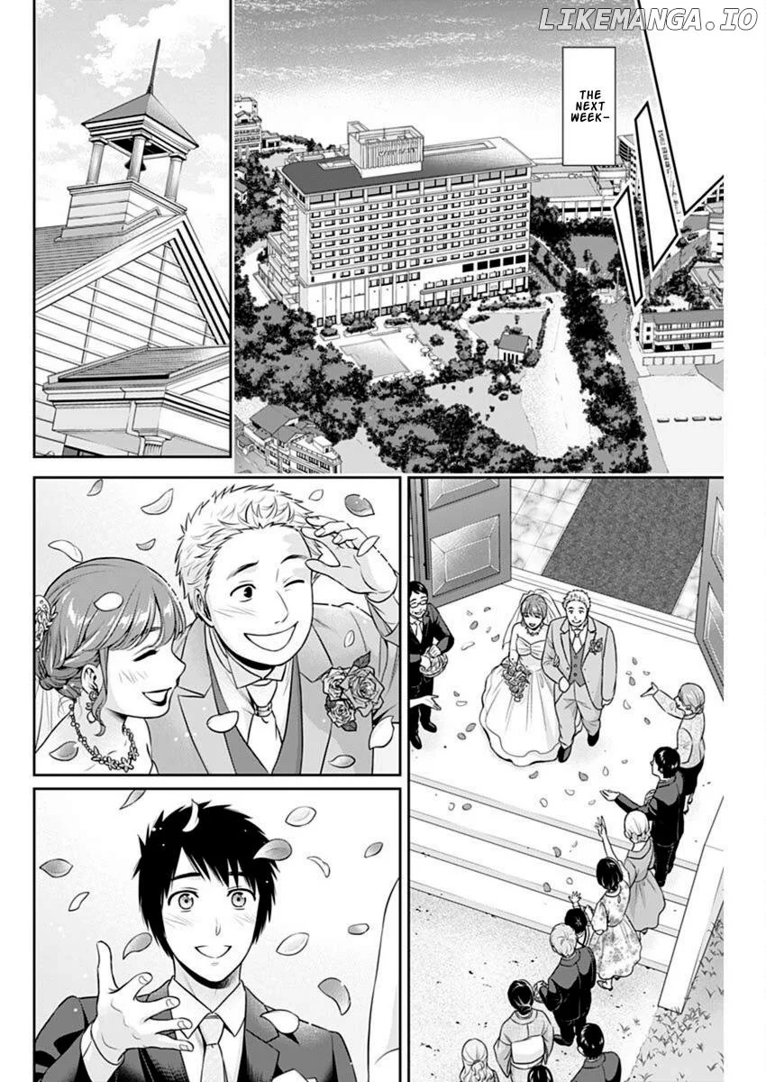 Can I Live With You? Chapter 45 page 12