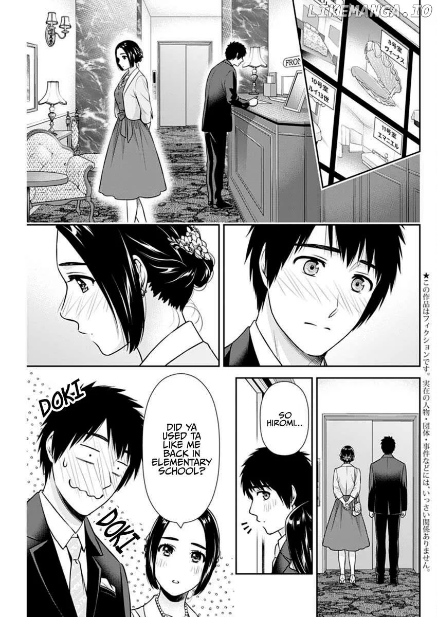 Can I Live With You? Chapter 46 page 3