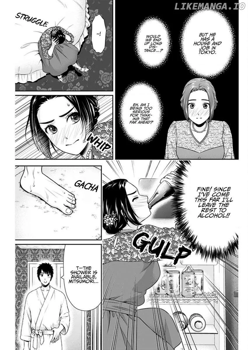 Can I Live With You? Chapter 46 page 13