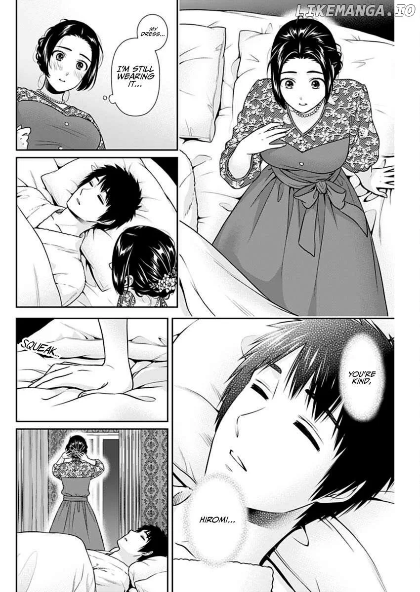 Can I Live With You? Chapter 46 page 18