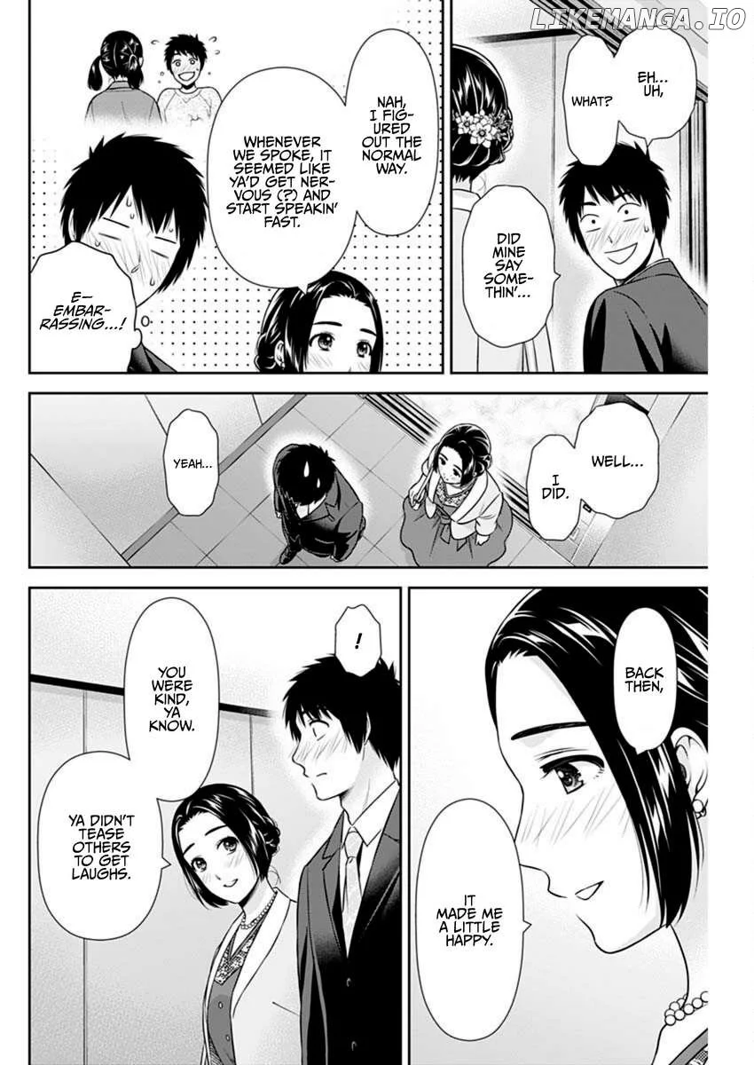 Can I Live With You? Chapter 46 page 4