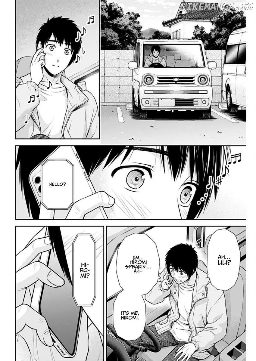 Can I Live With You? Chapter 47 page 4
