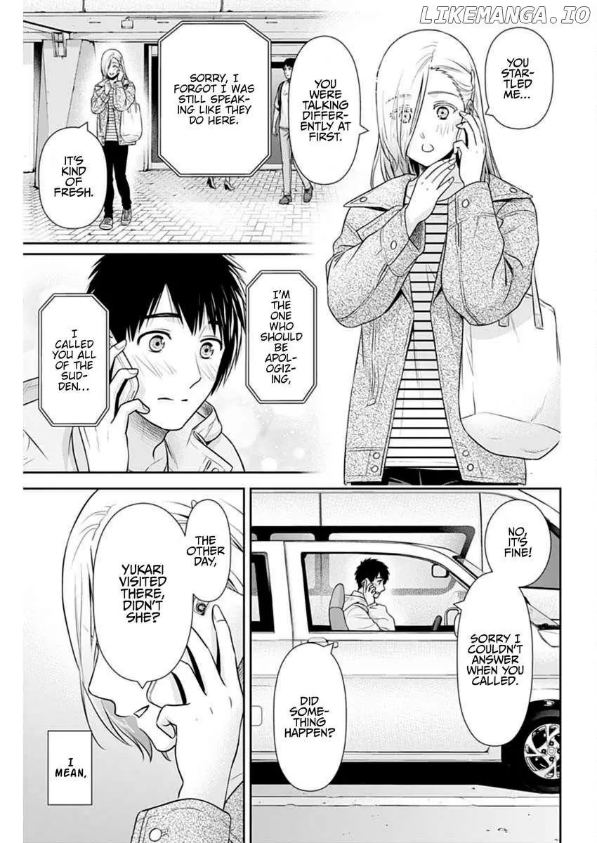 Can I Live With You? Chapter 47 page 5