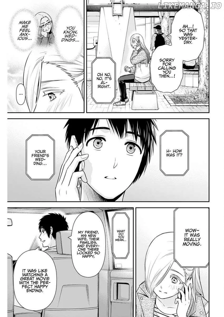 Can I Live With You? Chapter 47 page 7