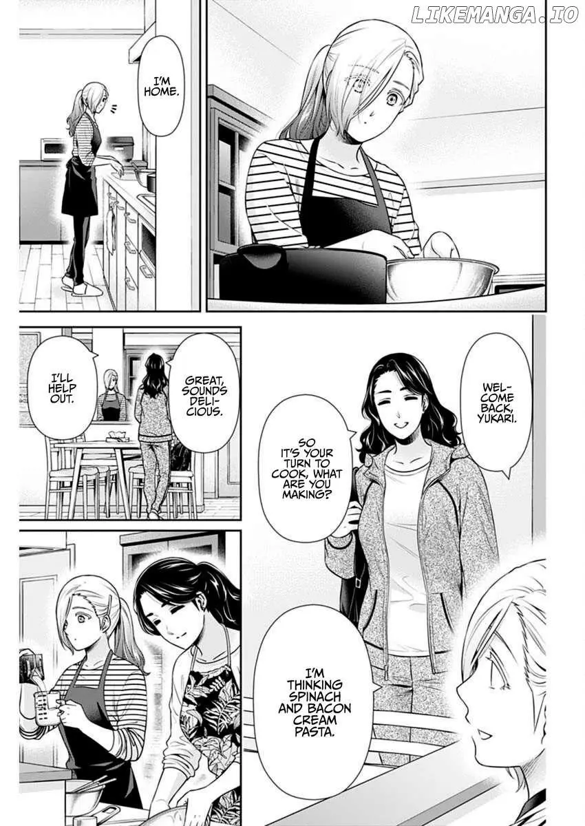 Can I Live With You? Chapter 47 page 11
