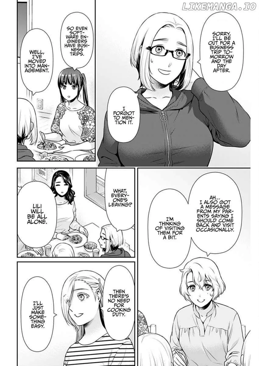 Can I Live With You? Chapter 47 page 16