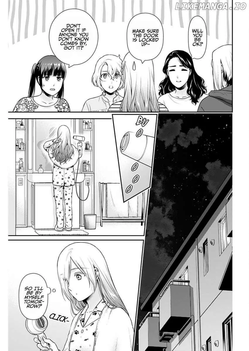Can I Live With You? Chapter 47 page 17