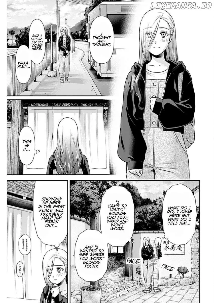 Can I Live With You? Chapter 47 page 19