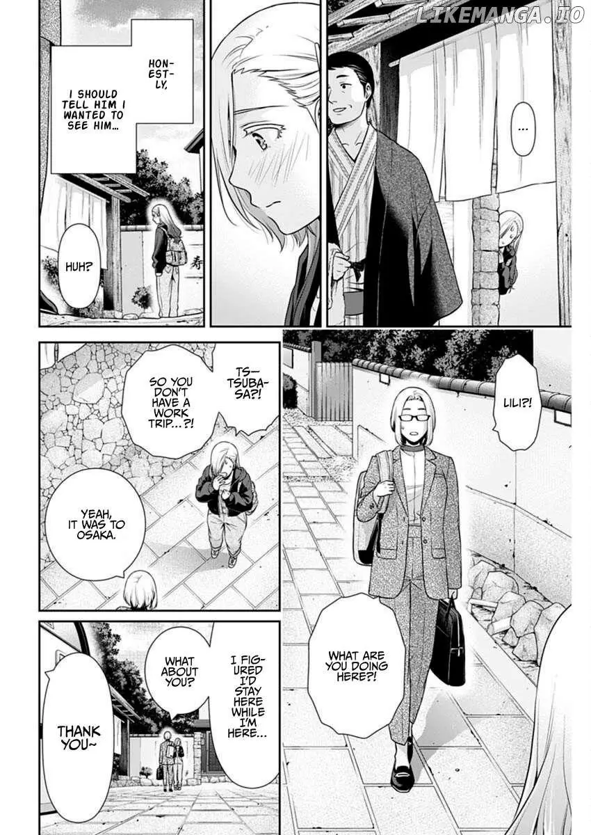 Can I Live With You? Chapter 47 page 20