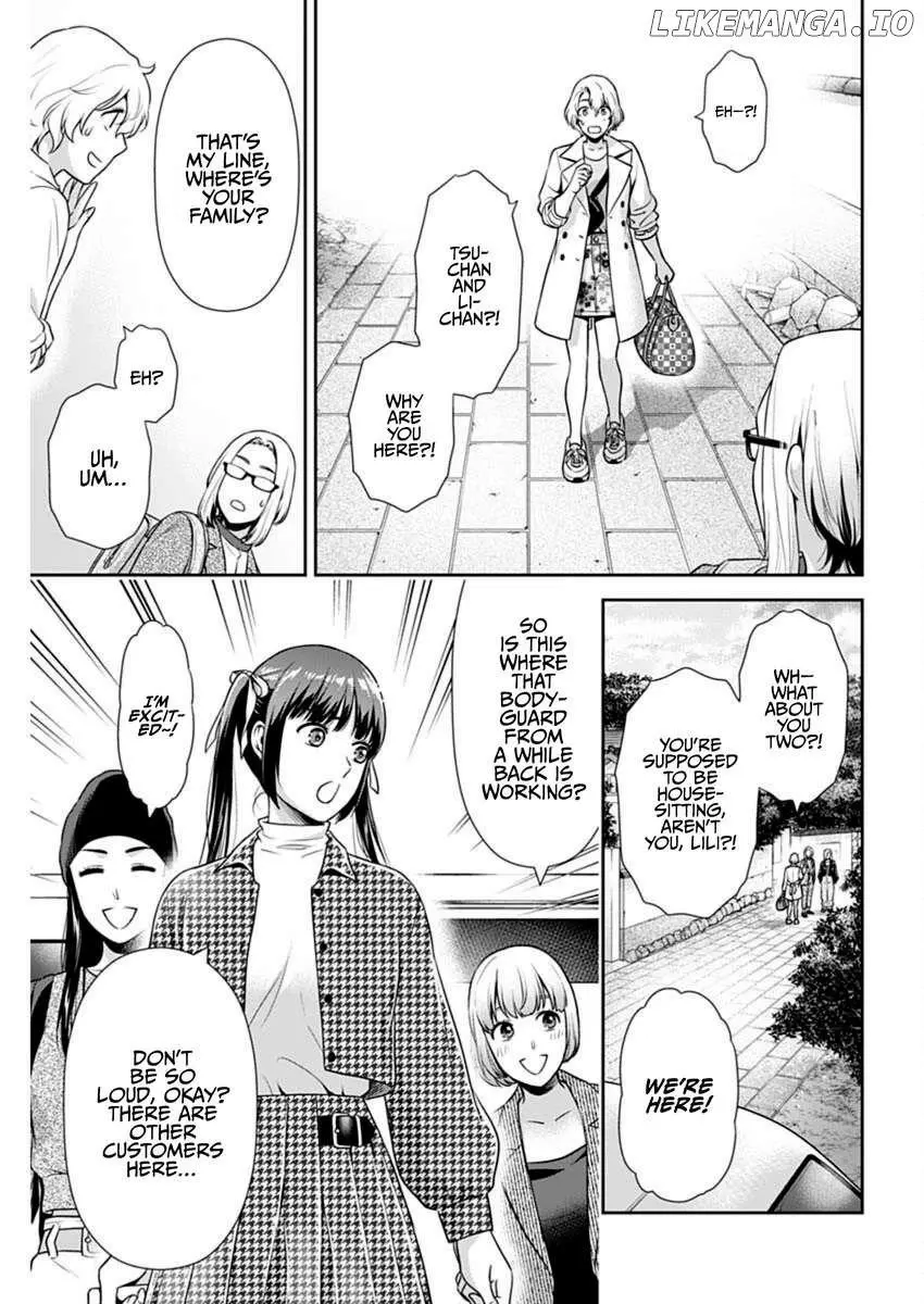 Can I Live With You? Chapter 47 page 21