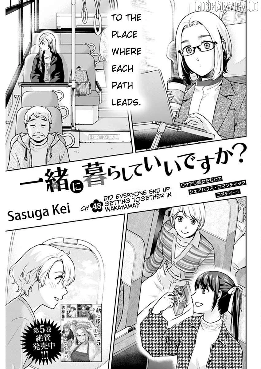 Can I Live With You? Chapter 48 page 1