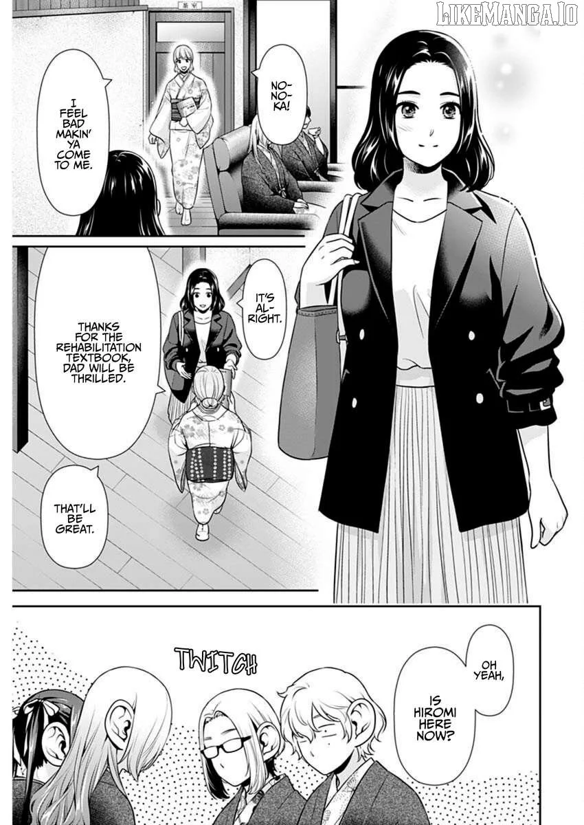 Can I Live With You? Chapter 48 page 9