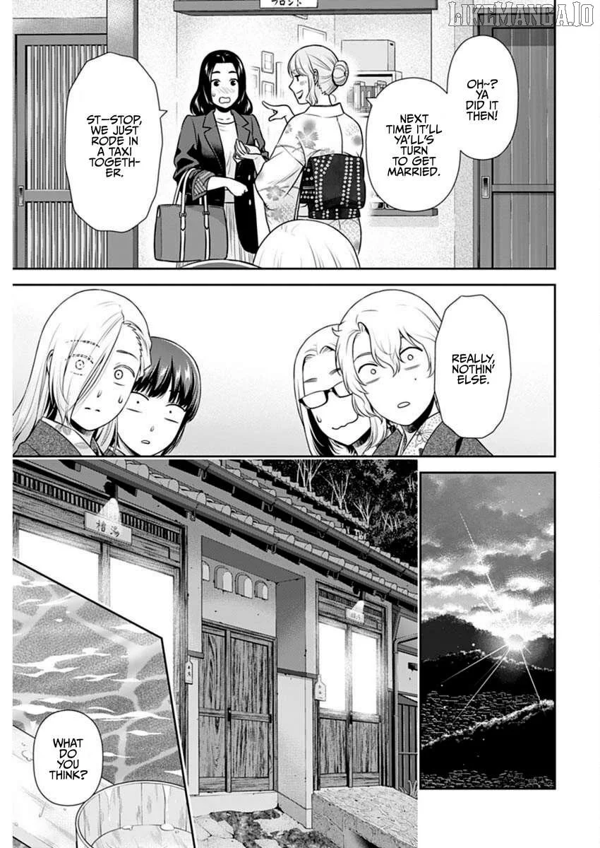 Can I Live With You? Chapter 48 page 11