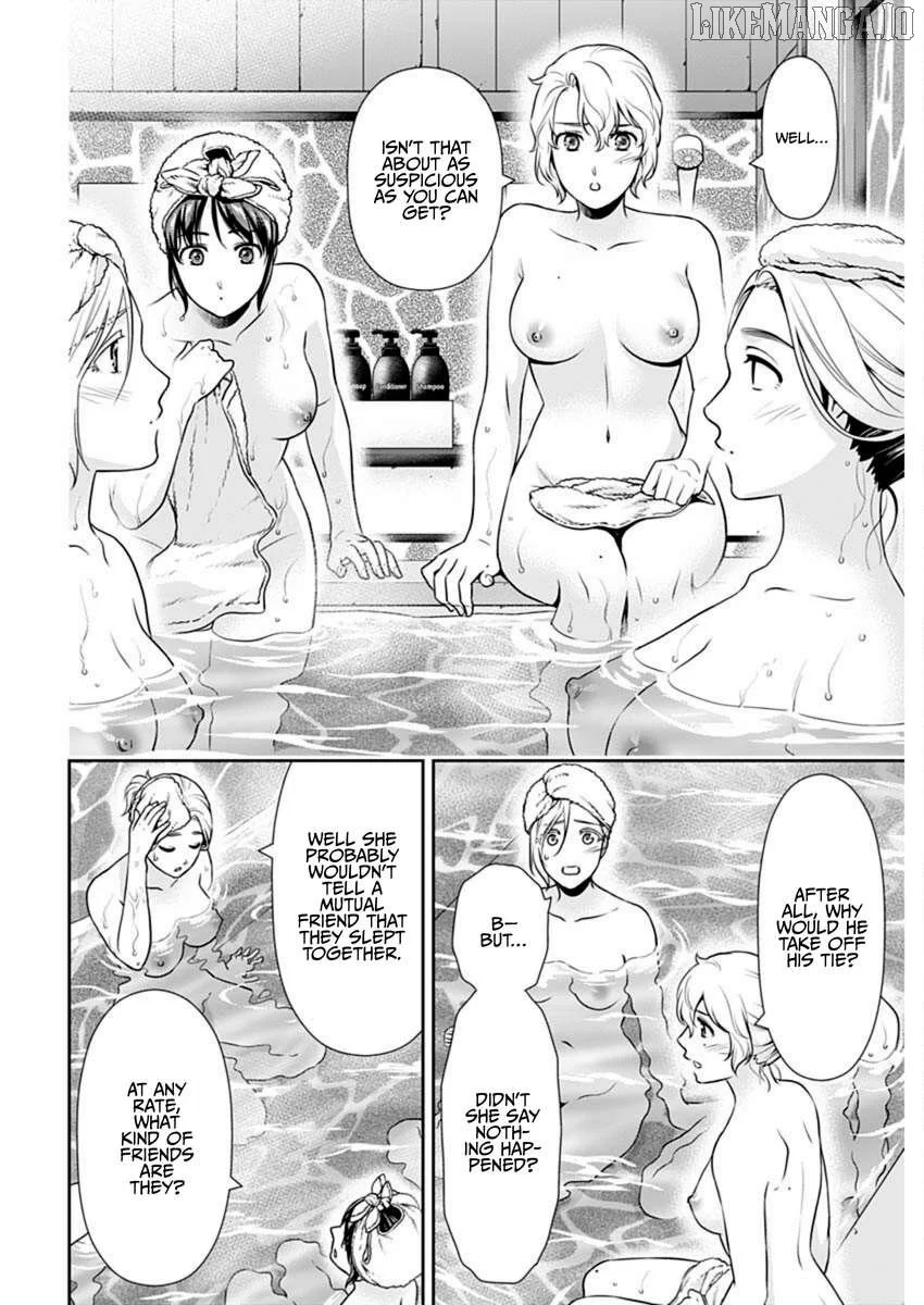 Can I Live With You? Chapter 48 page 12