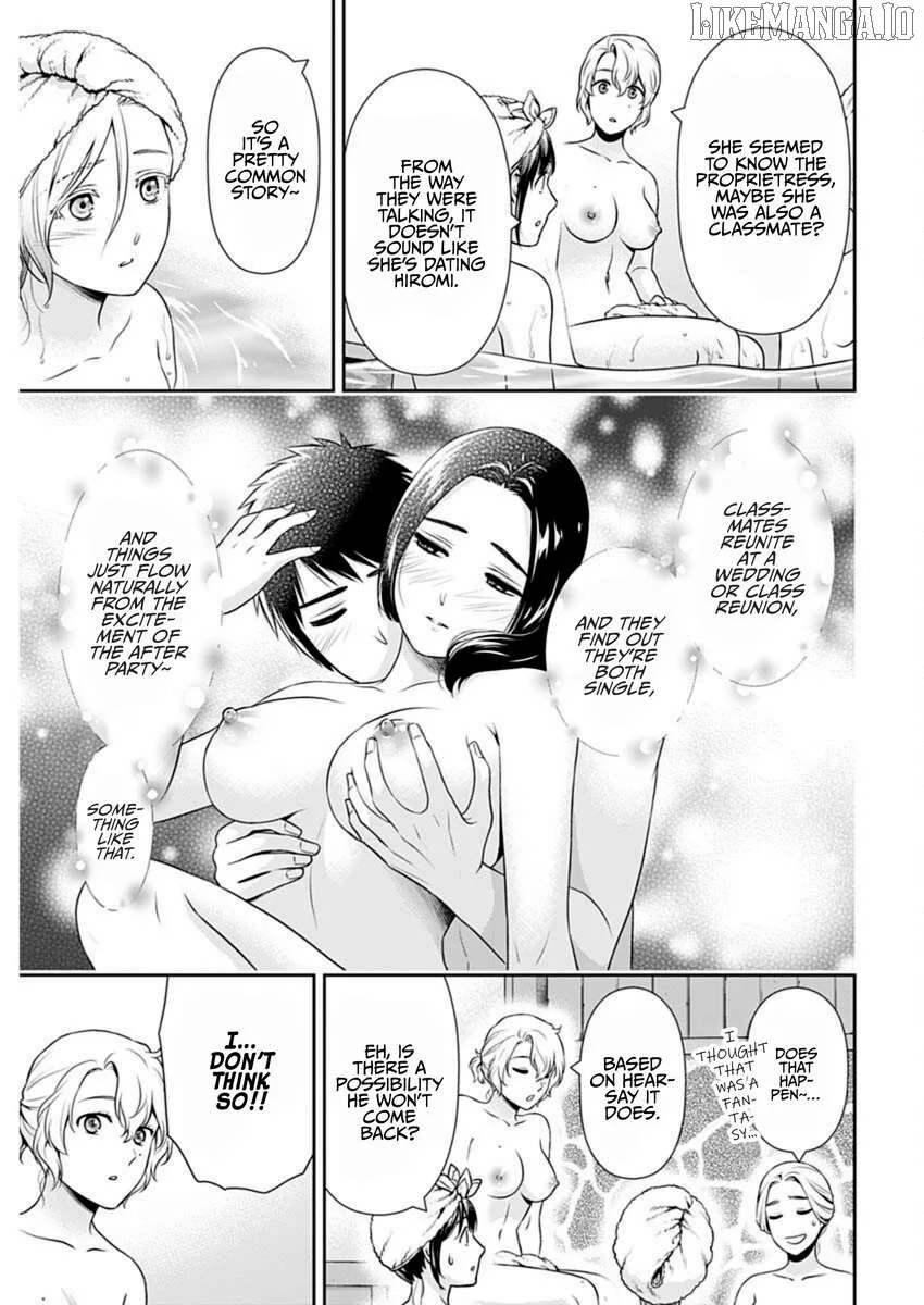 Can I Live With You? Chapter 48 page 13