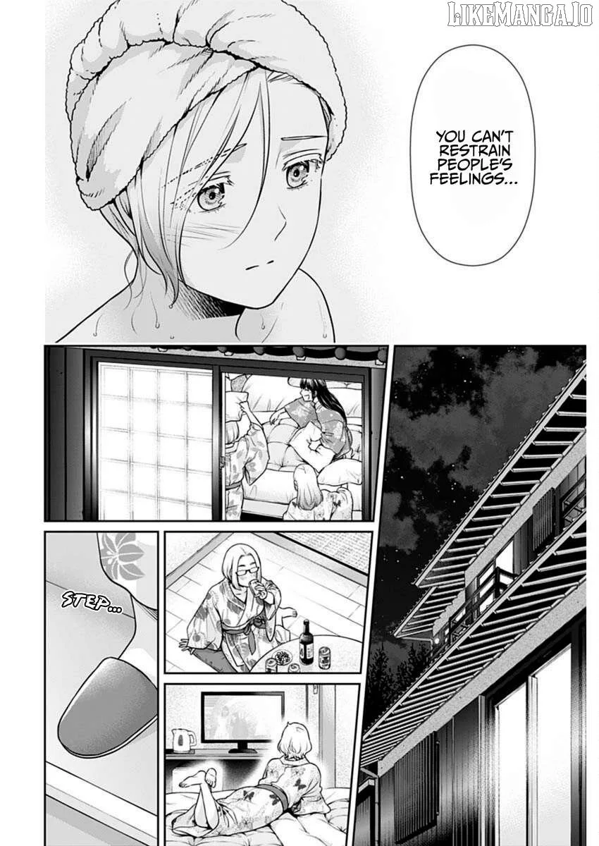 Can I Live With You? Chapter 48 page 16