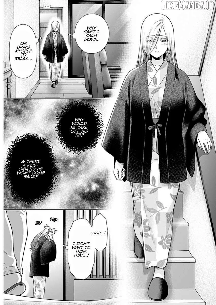 Can I Live With You? Chapter 48 page 17