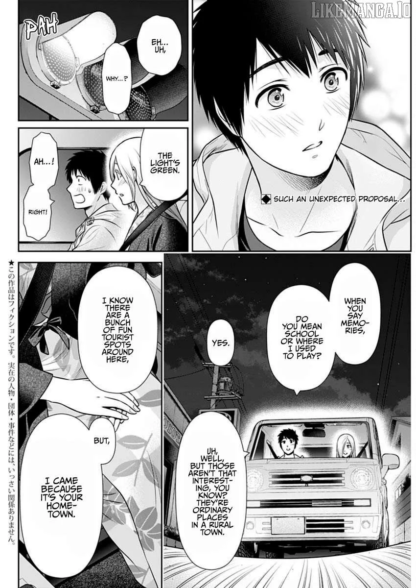 Can I Live With You? Chapter 49 page 2
